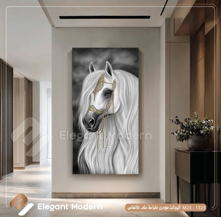 أصالة الخيل